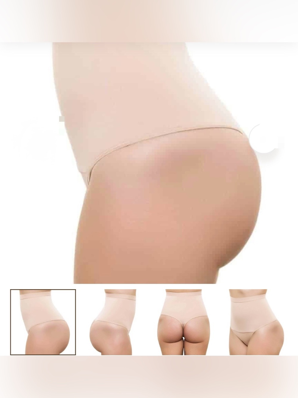 🤱Postpartum / Bellefit Compression Thong- Girdle - Nude - Size Small